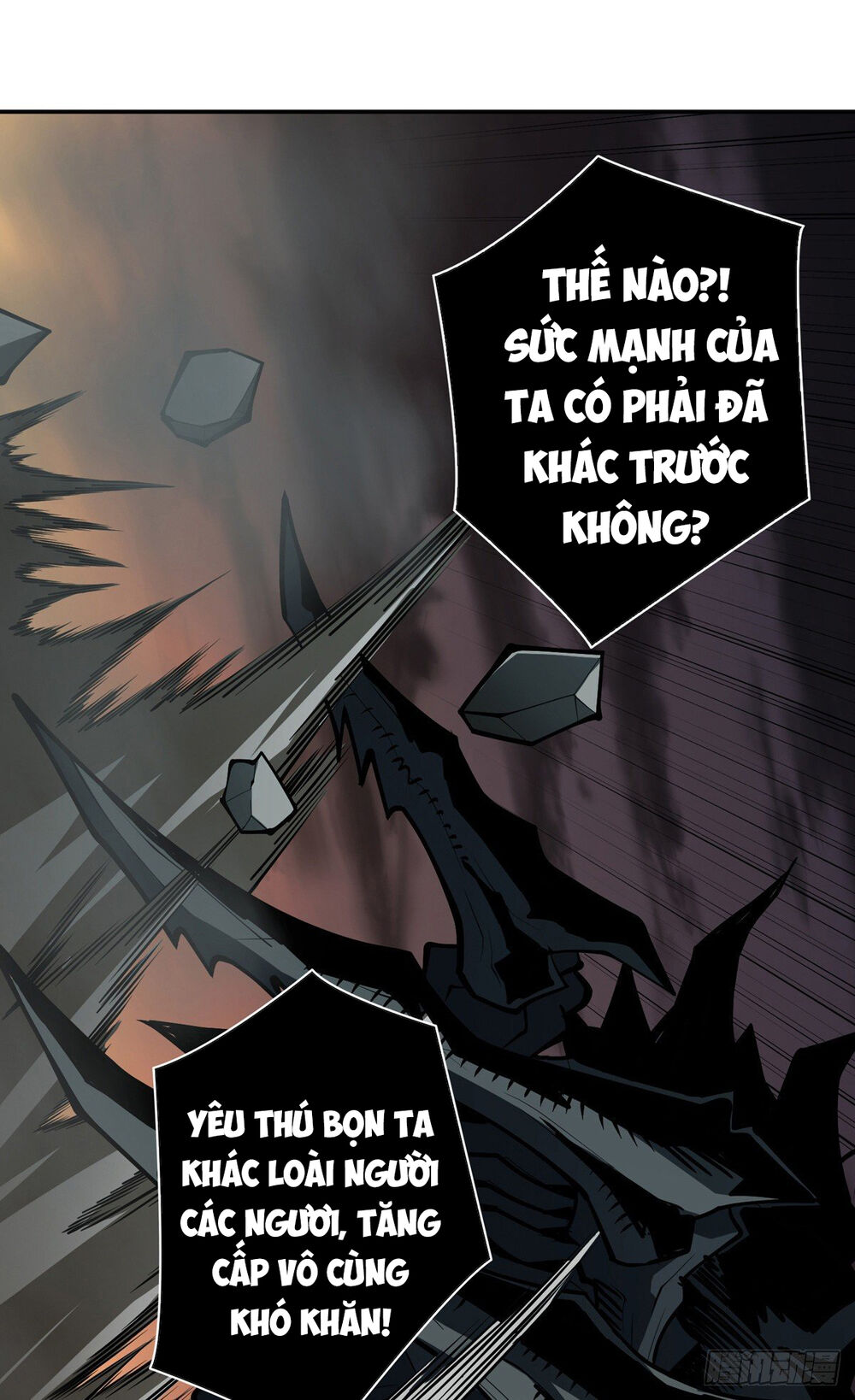 Trang 51