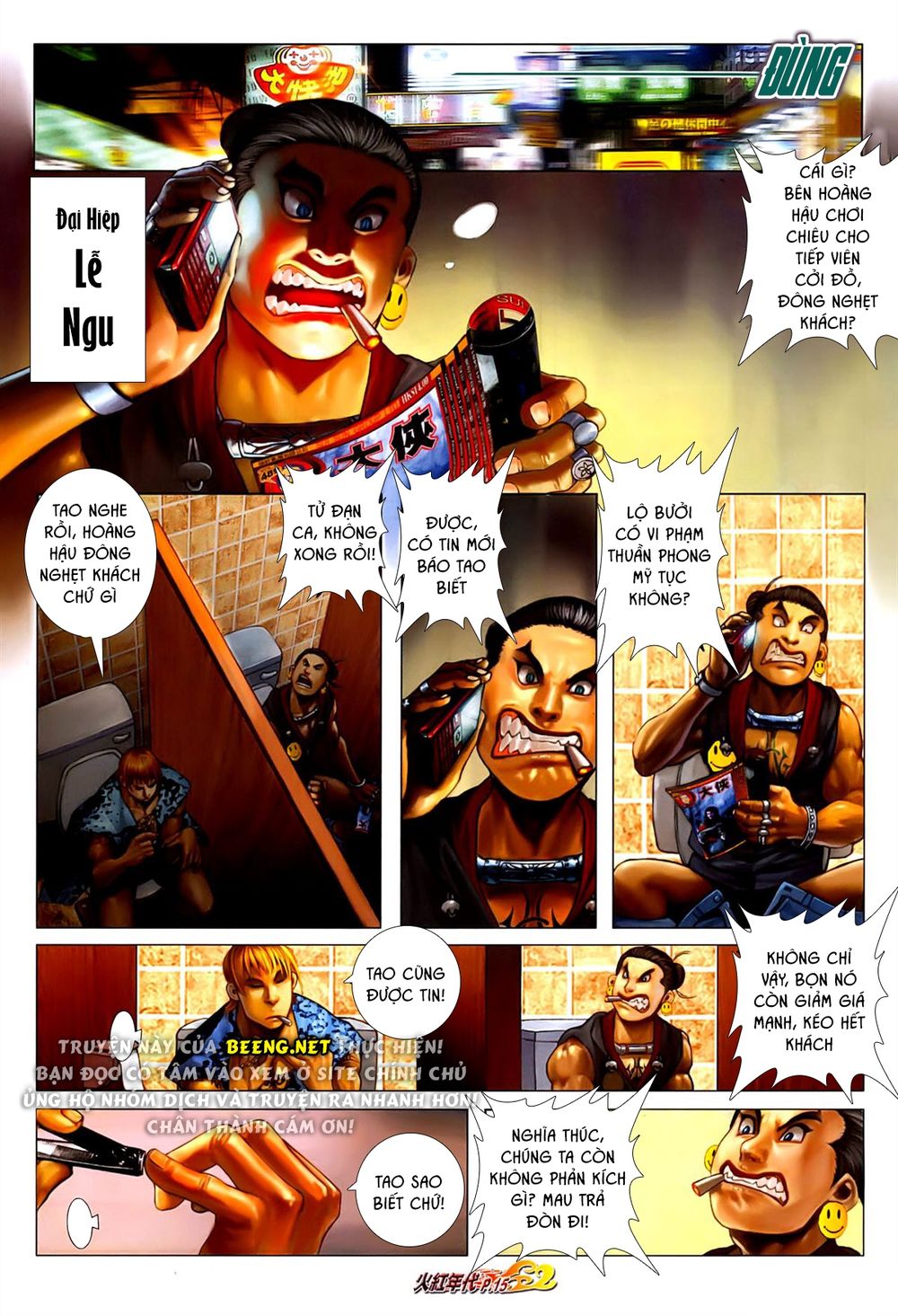 Trang 13