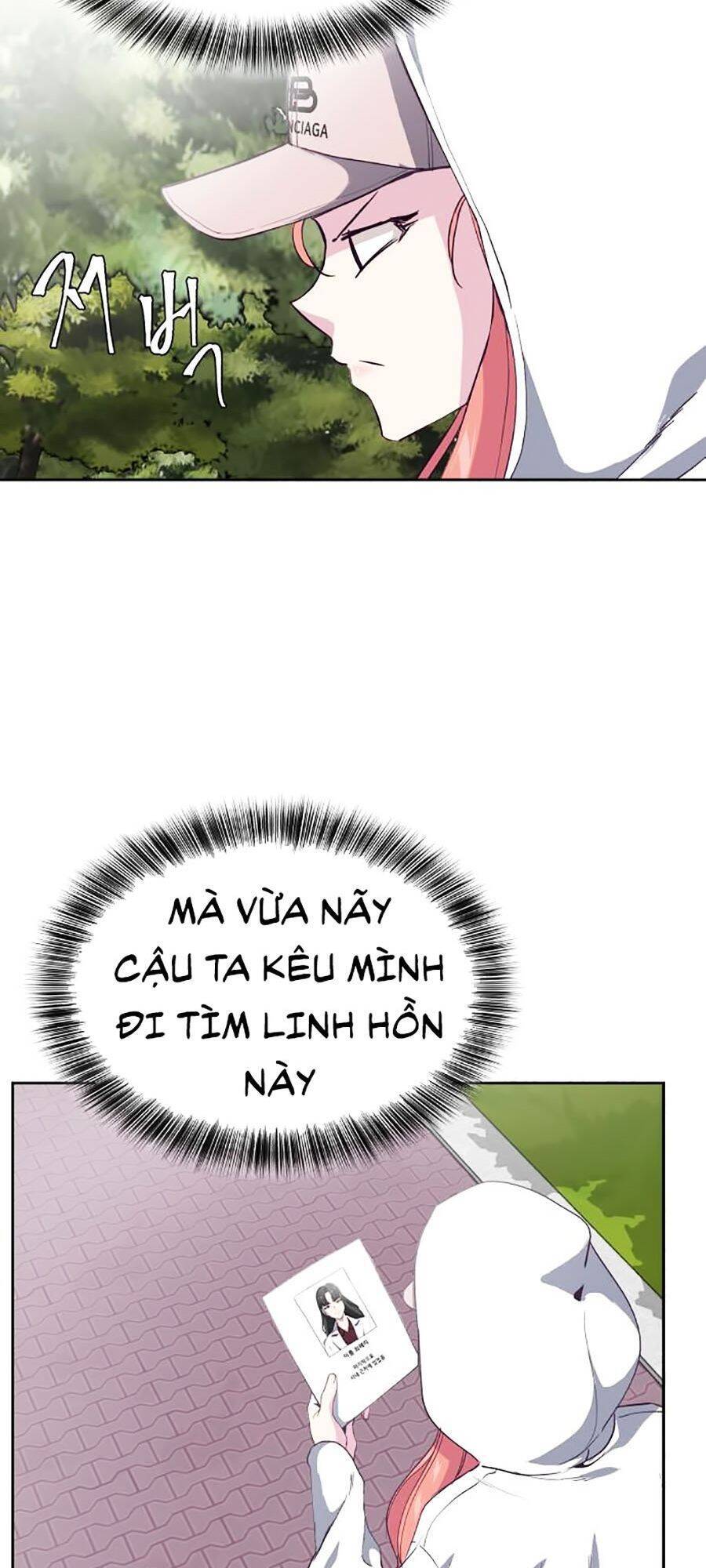 Trang 51