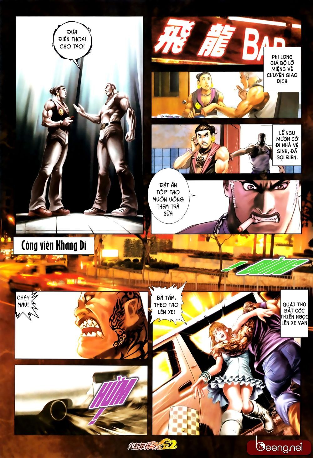 Trang 3