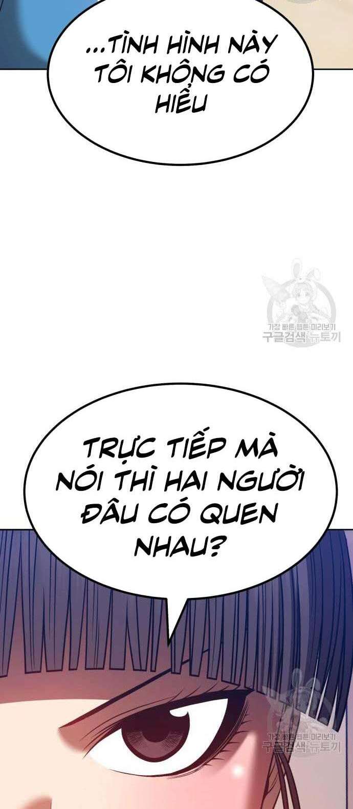 Trang 71
