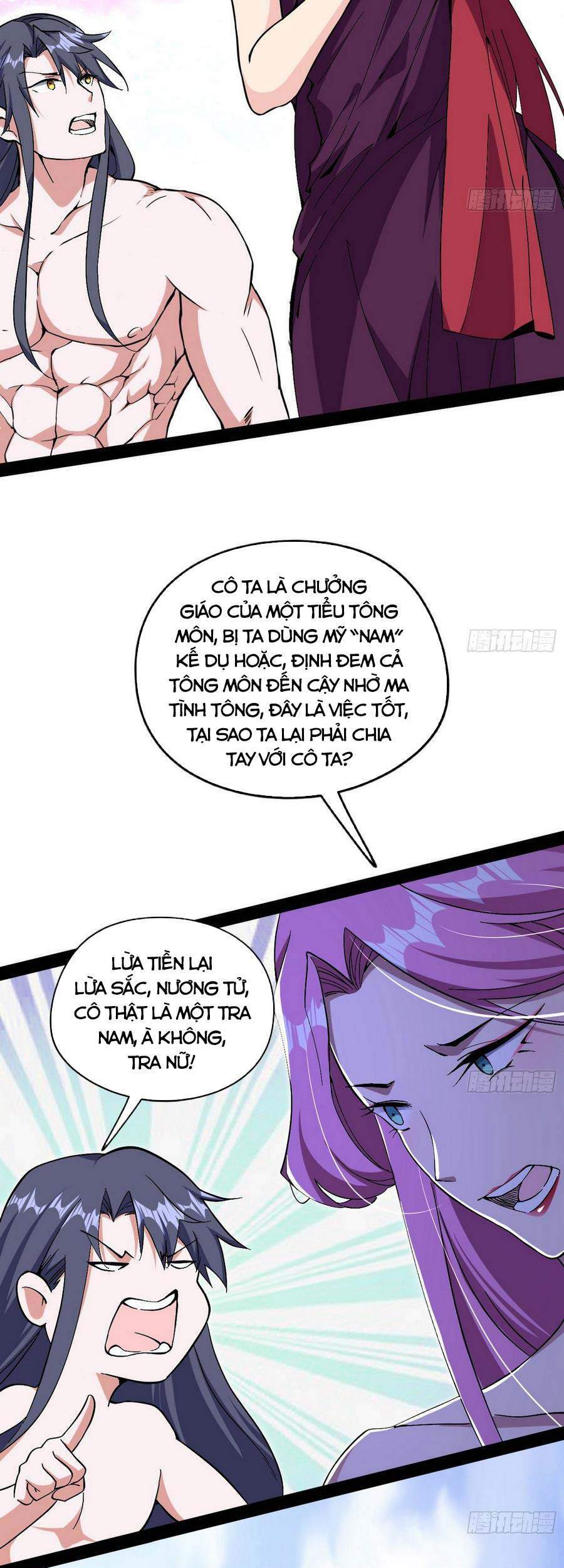 Trang 30