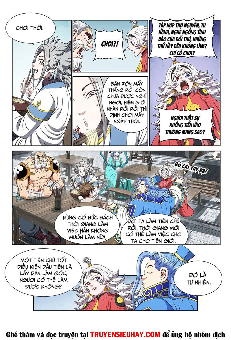 Trang 6