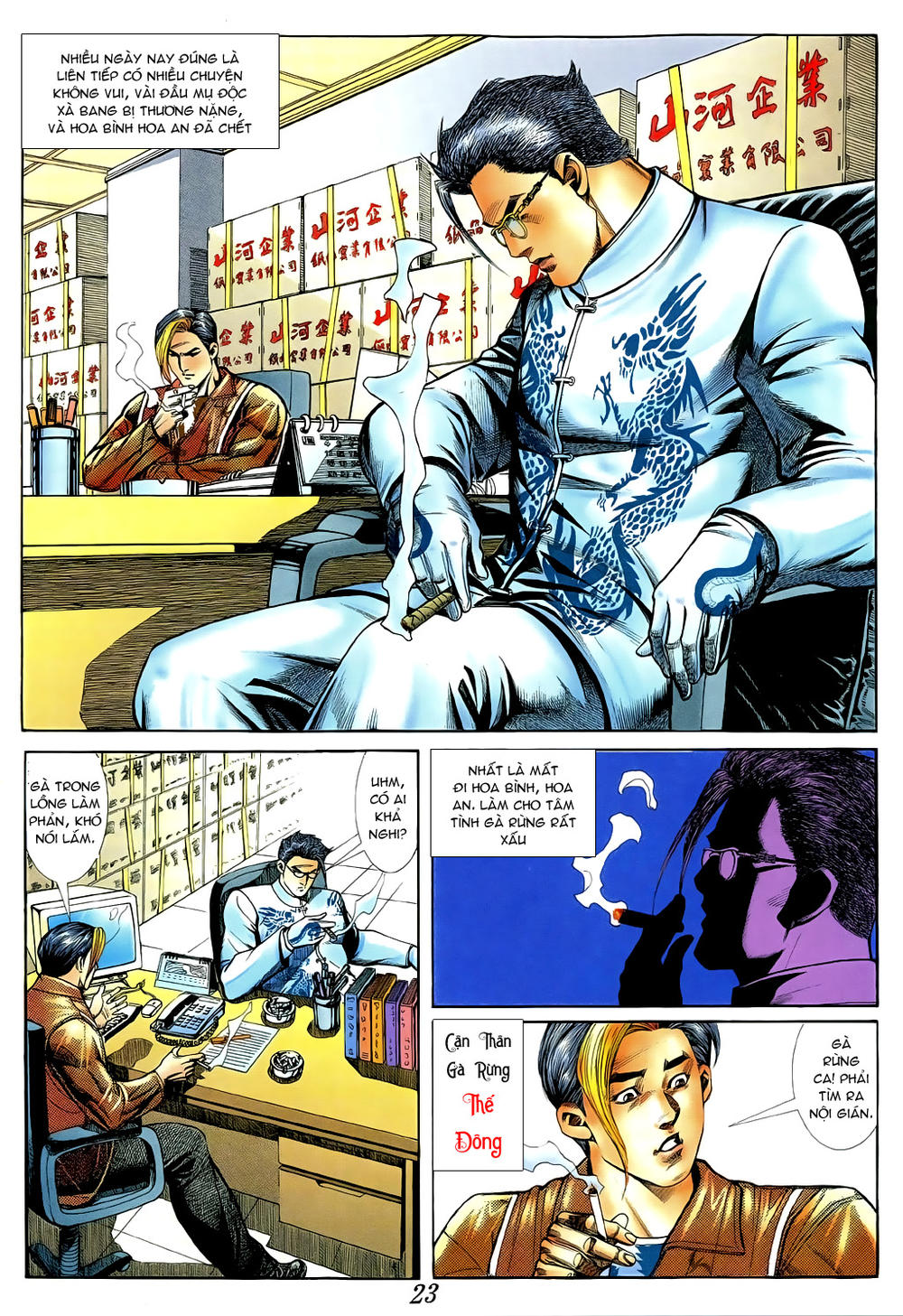 Trang 20