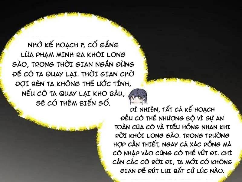Trang 125