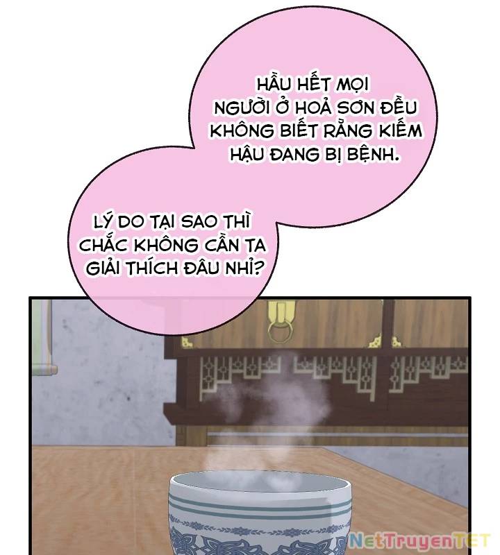 Trang 70