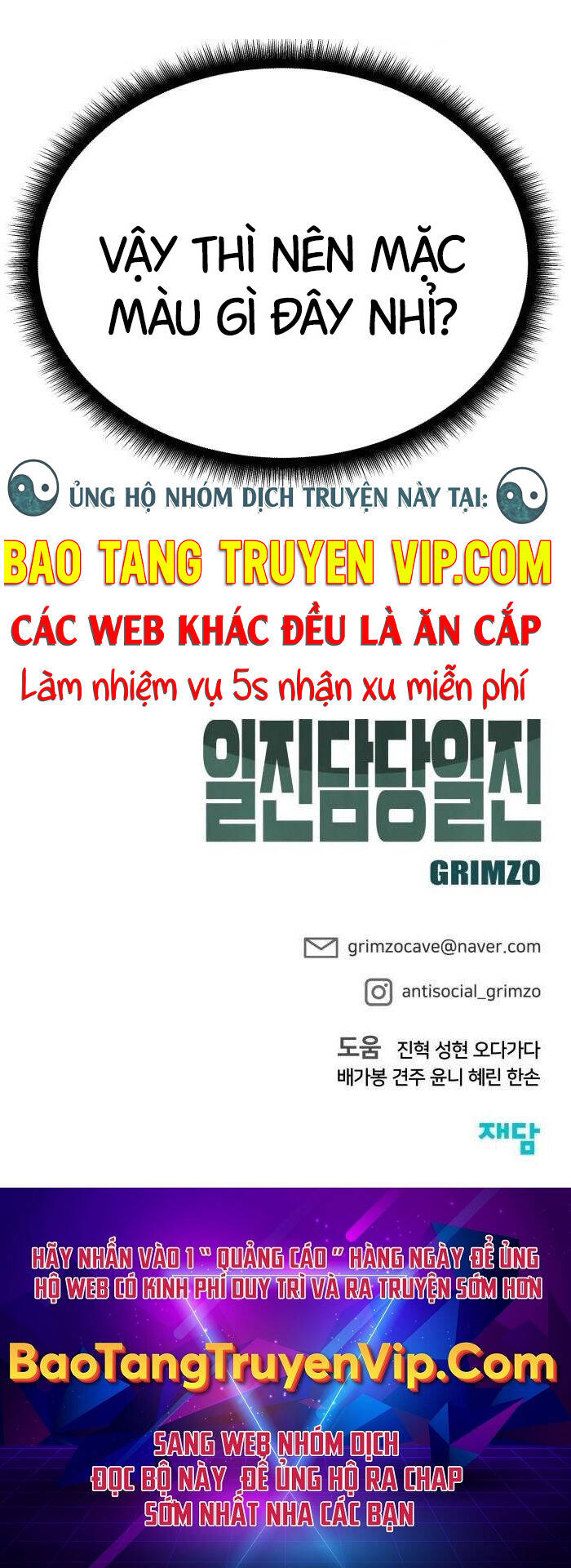 Trang 120