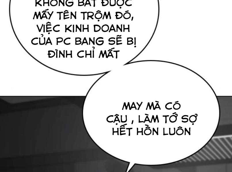 Trang 269