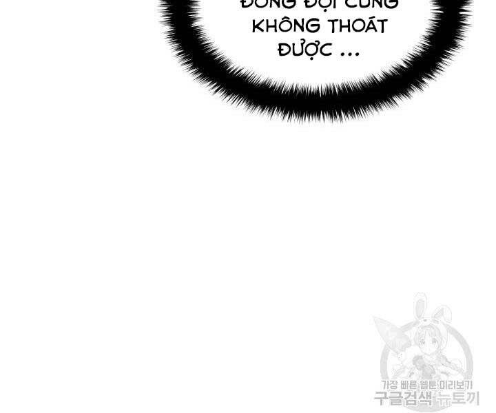Trang 258
