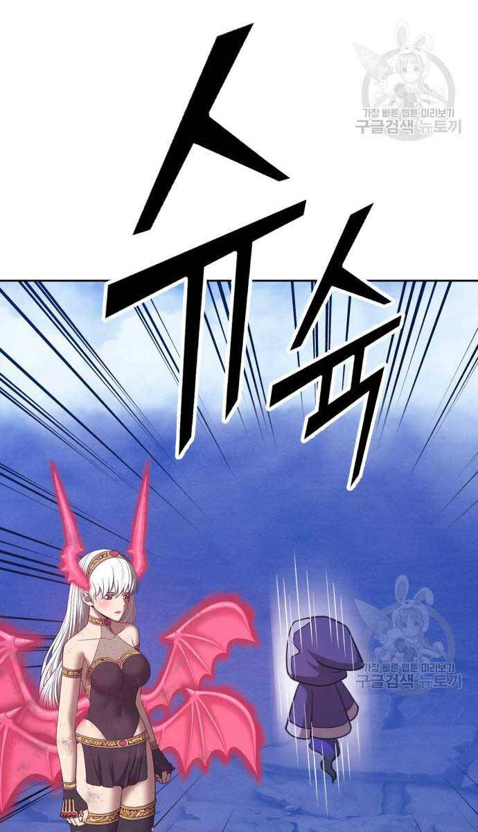 Trang 109