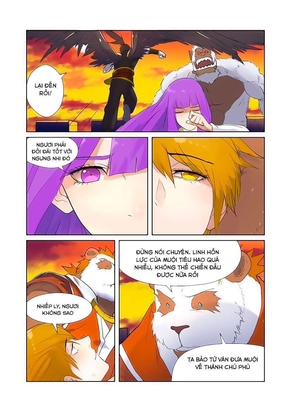 Trang 7