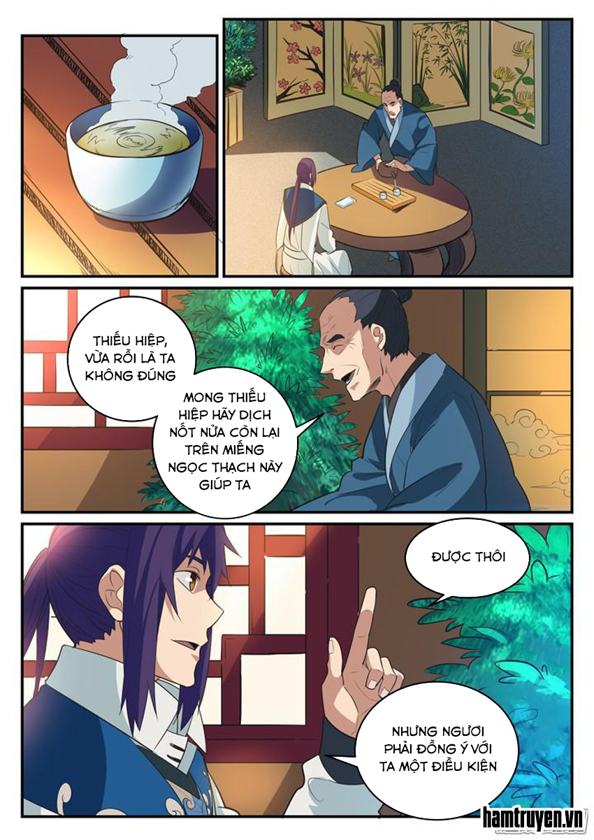 Trang 10