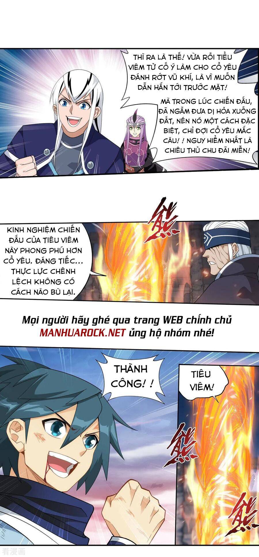 Trang 8