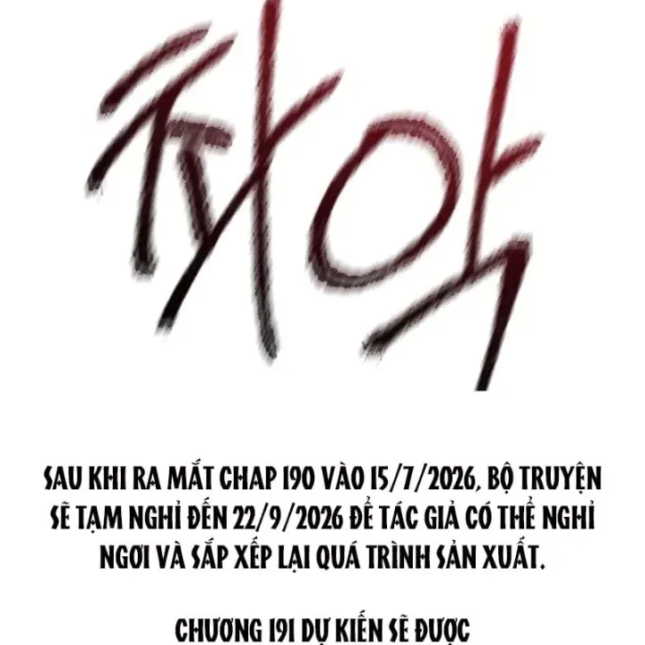 Trang 255