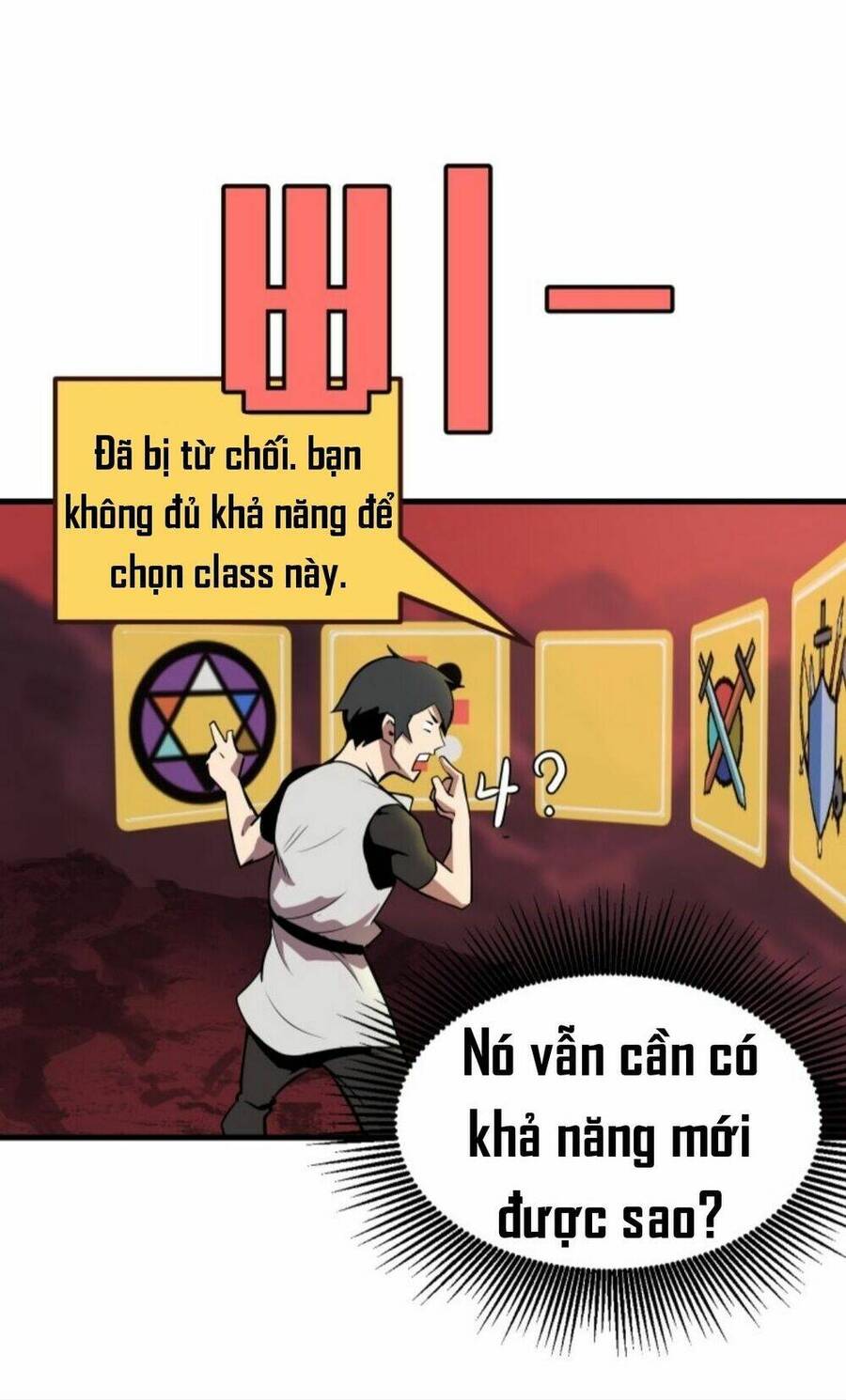 Trang 115