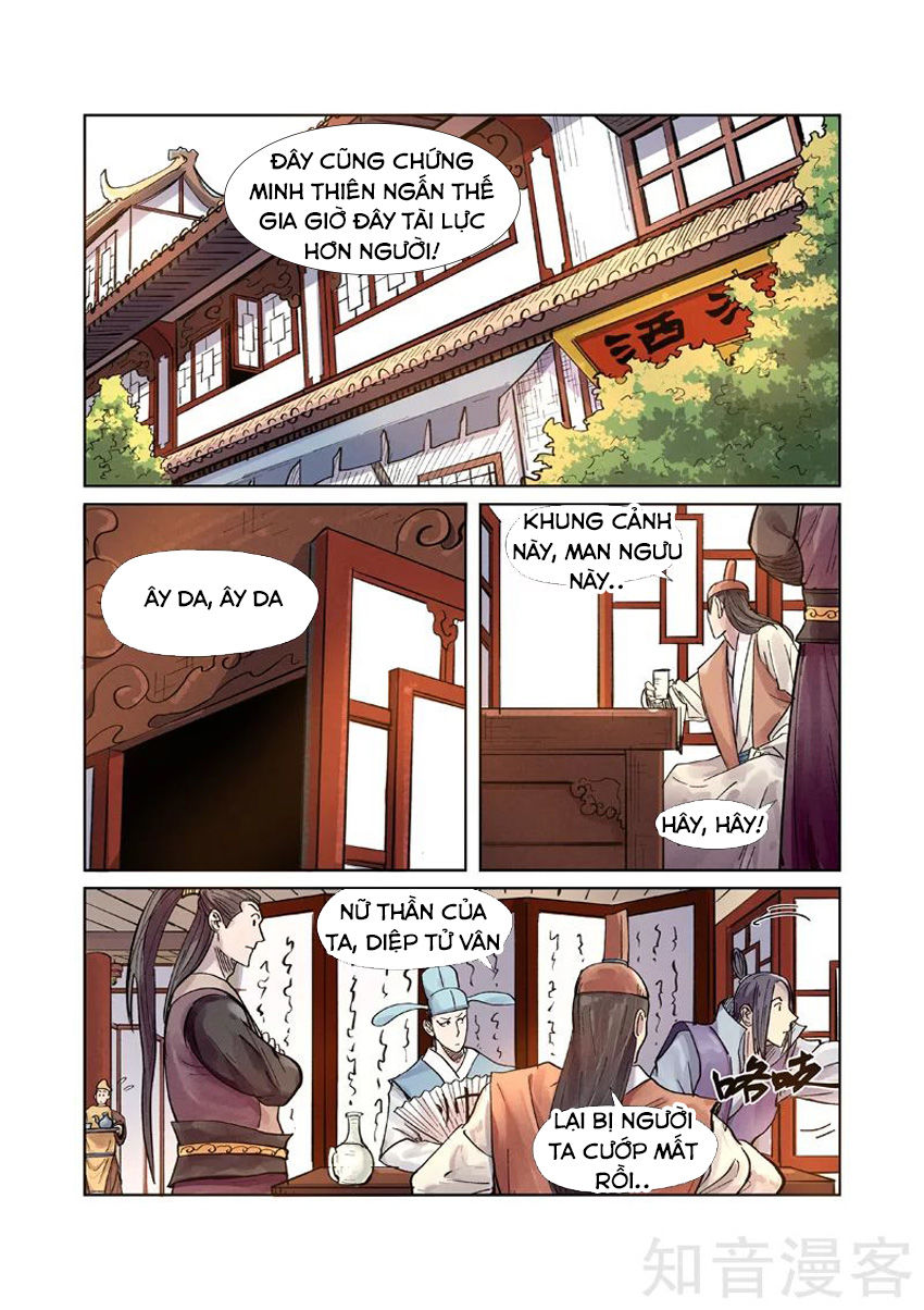 Trang 7