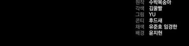 Trang 355