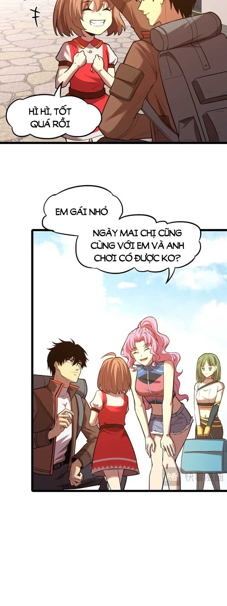 Trang 12