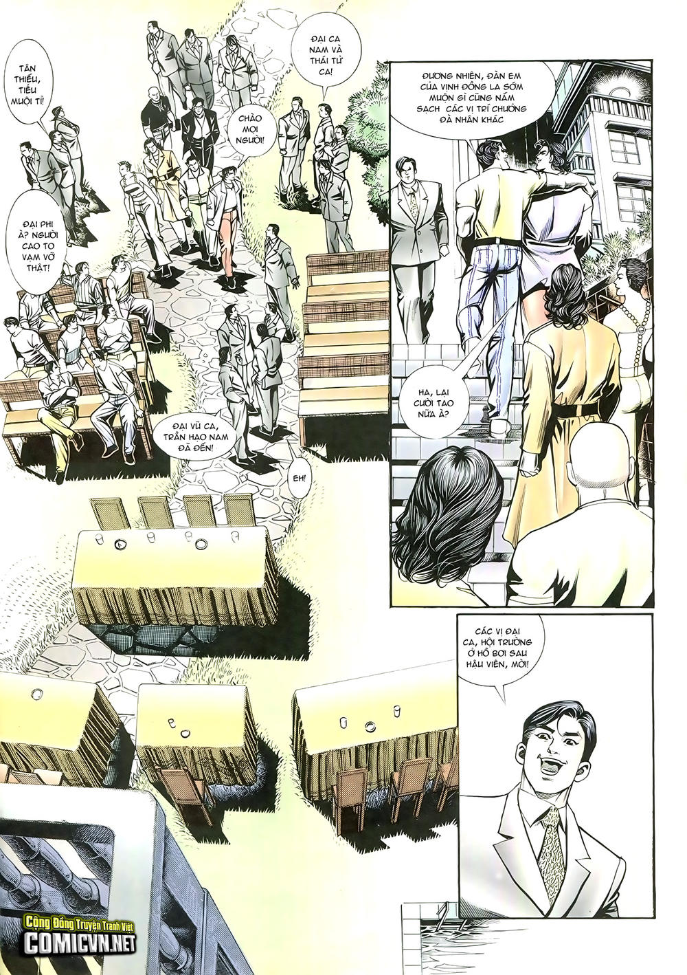 Trang 6