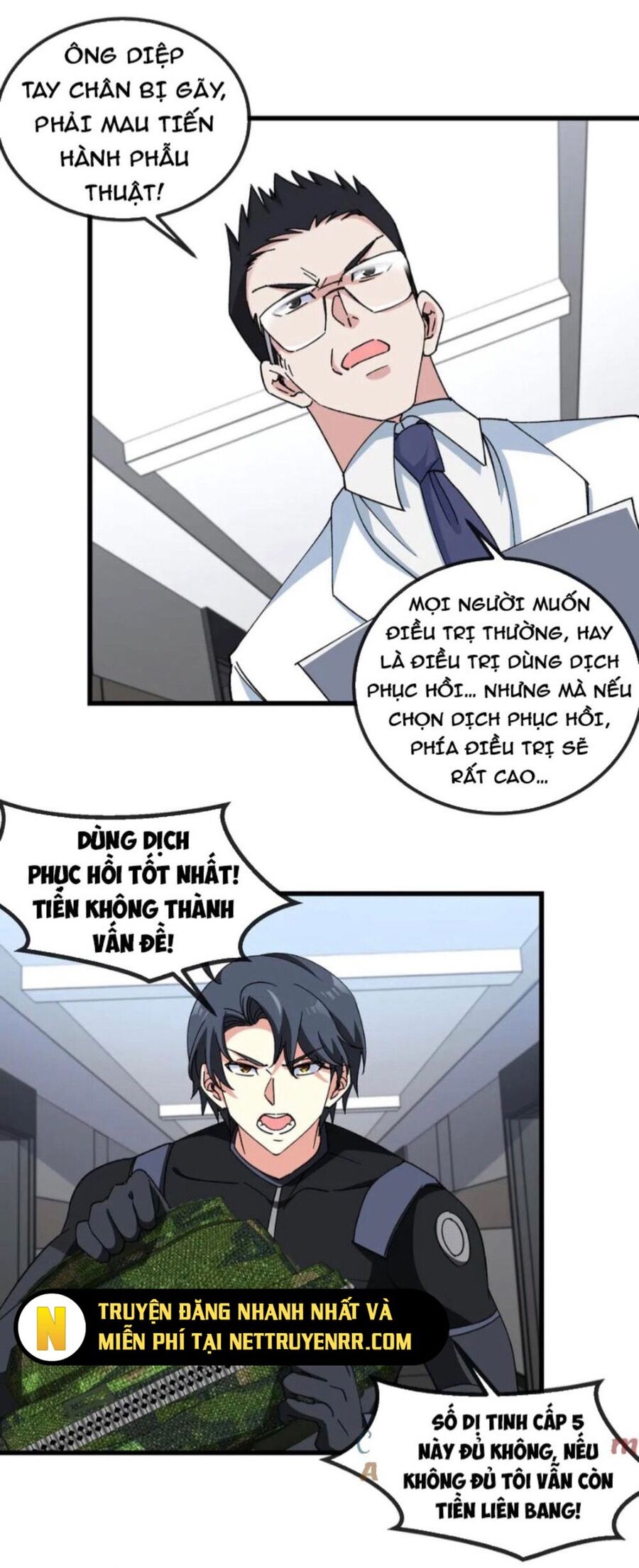 Trang 21