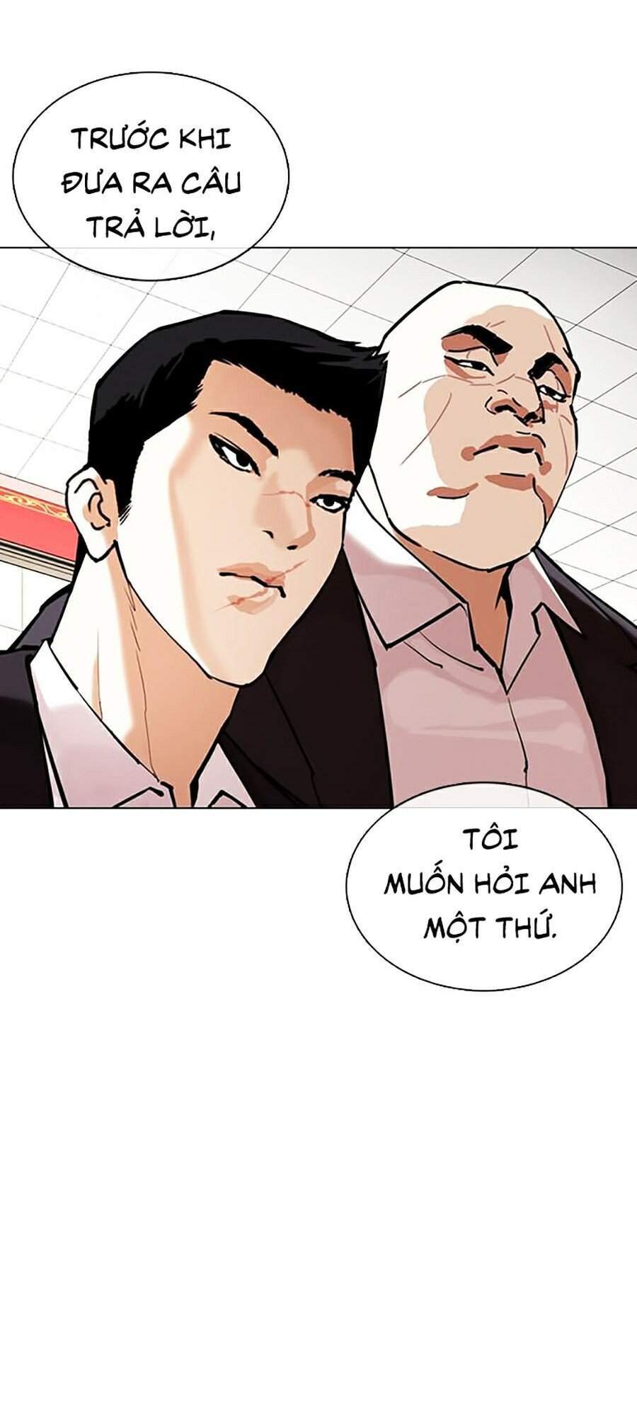 Trang 117