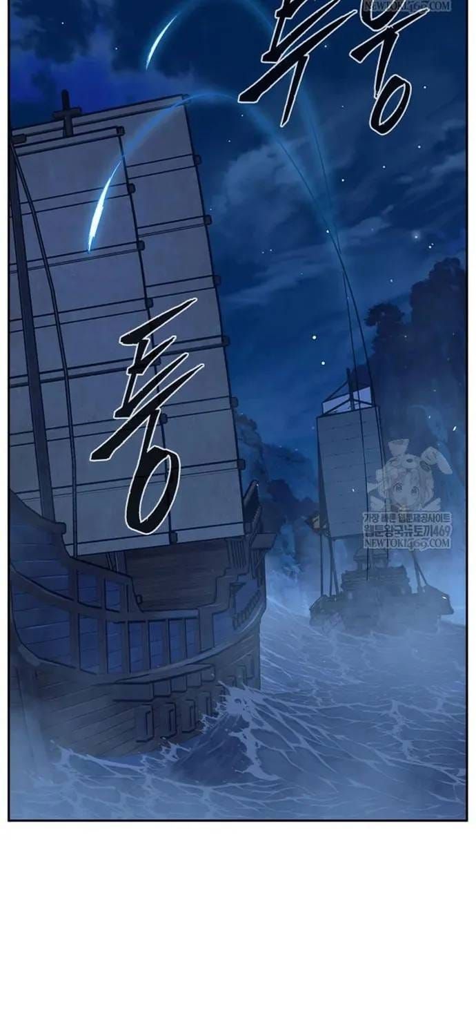 Chương 178 - trang 79