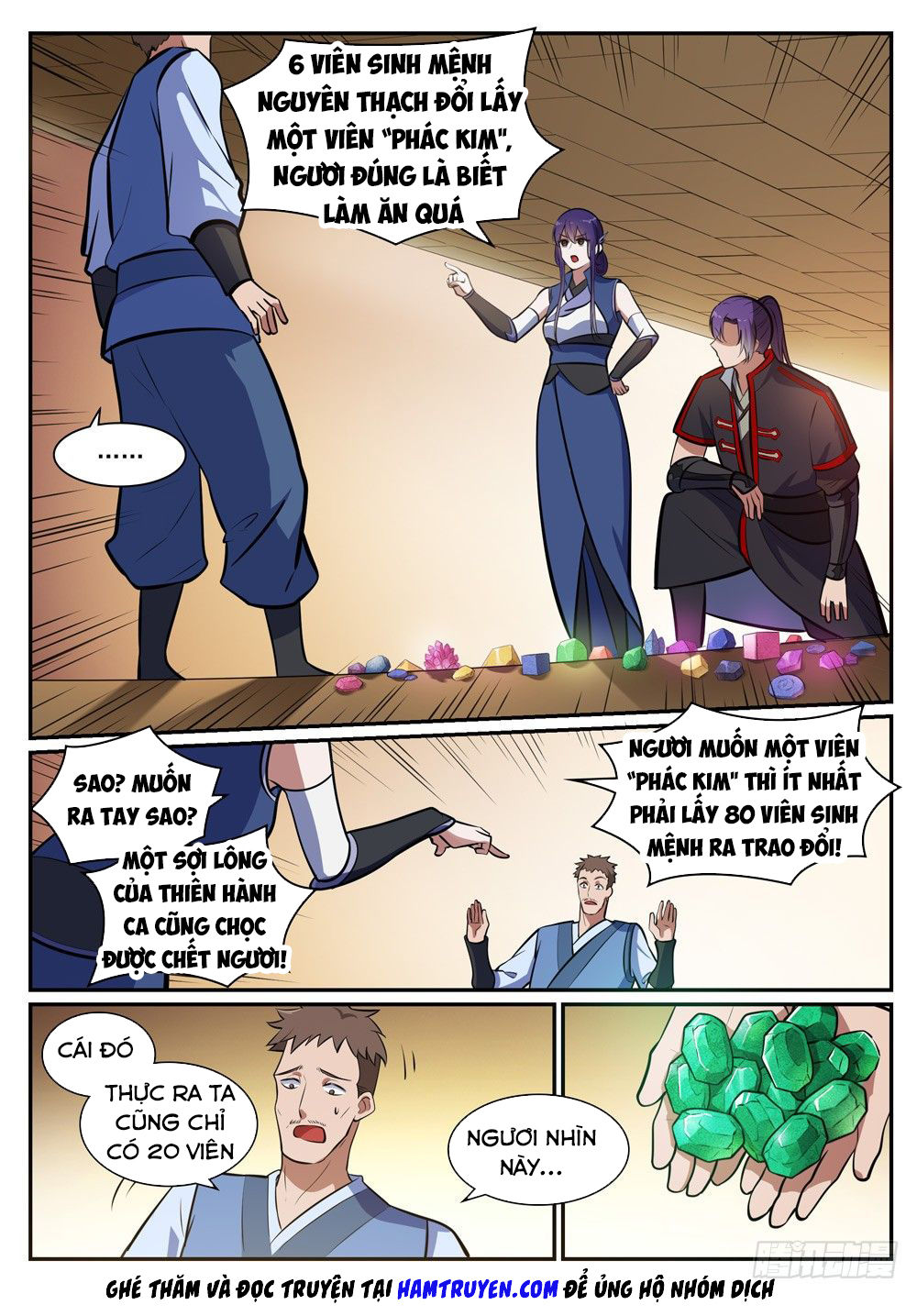 Trang 12