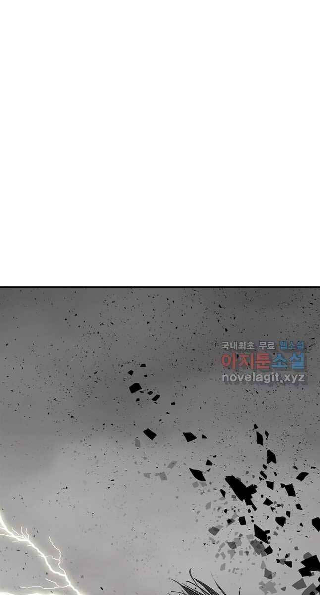 Chương 164 - trang 79
