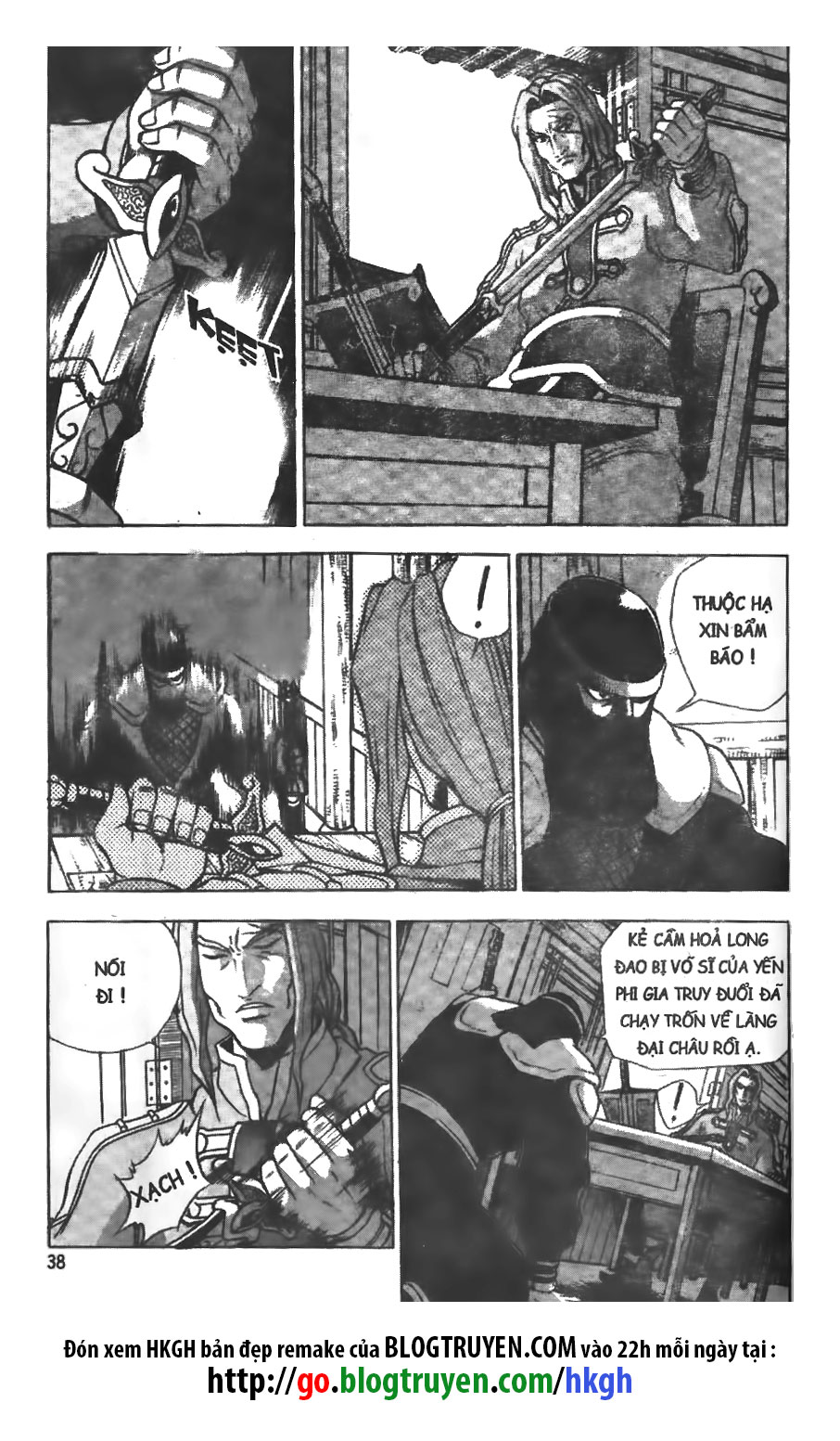 Chương 237 - trang 12