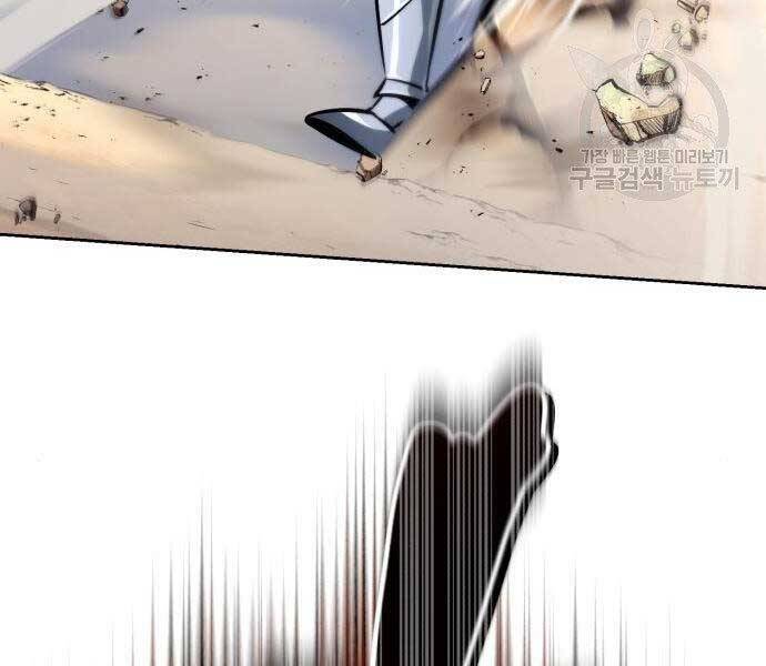 Trang 90