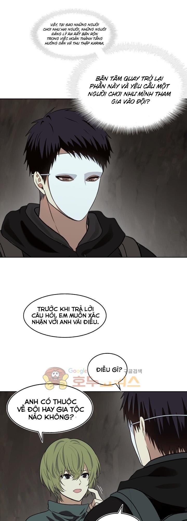 Trang 44