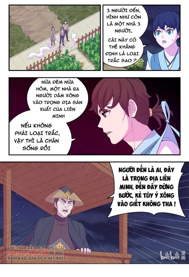 Trang 1