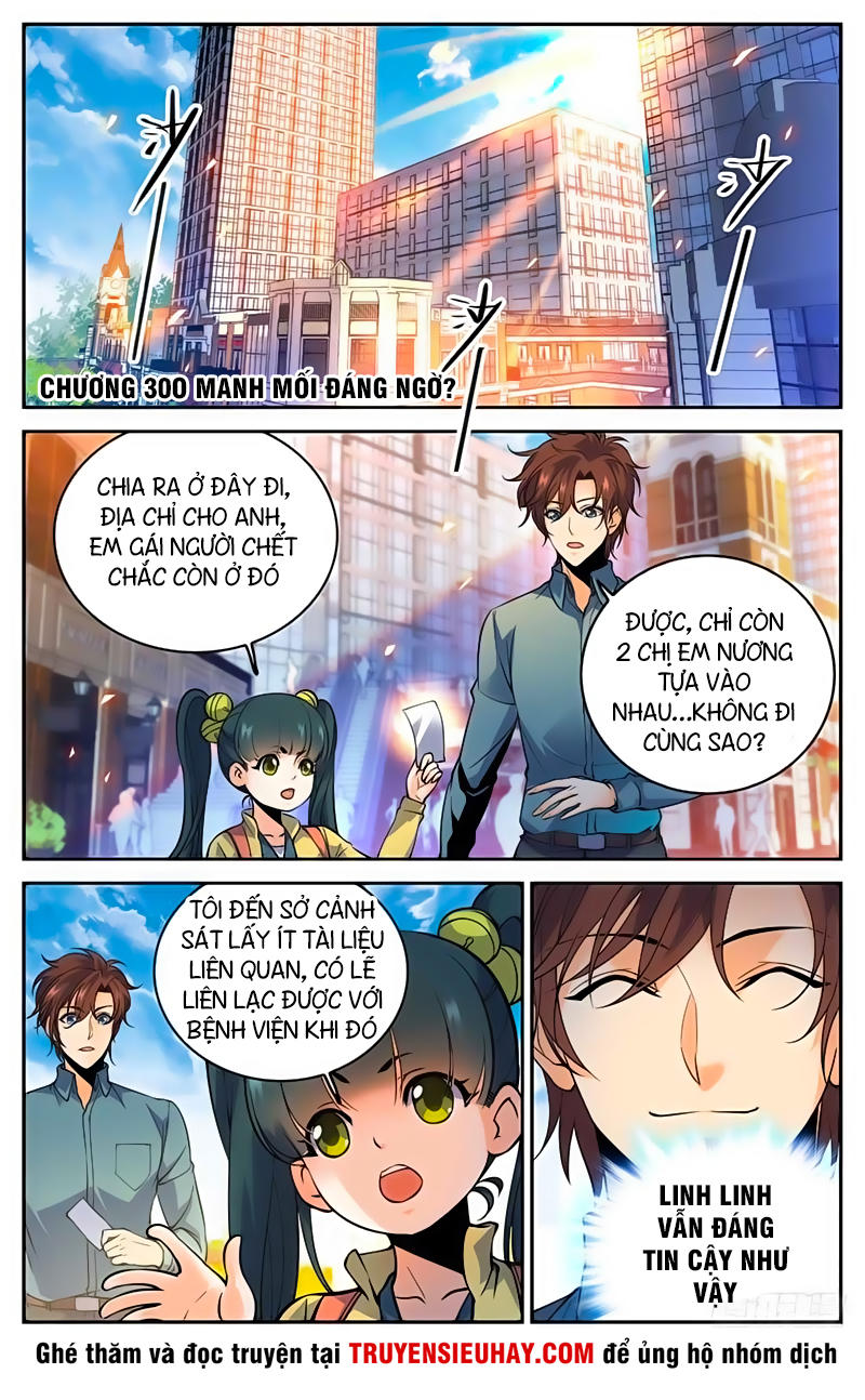 Trang 3