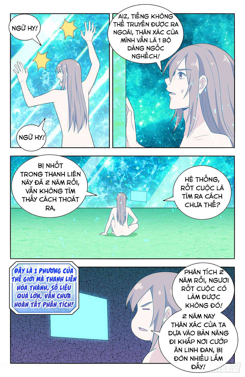 Trang 1