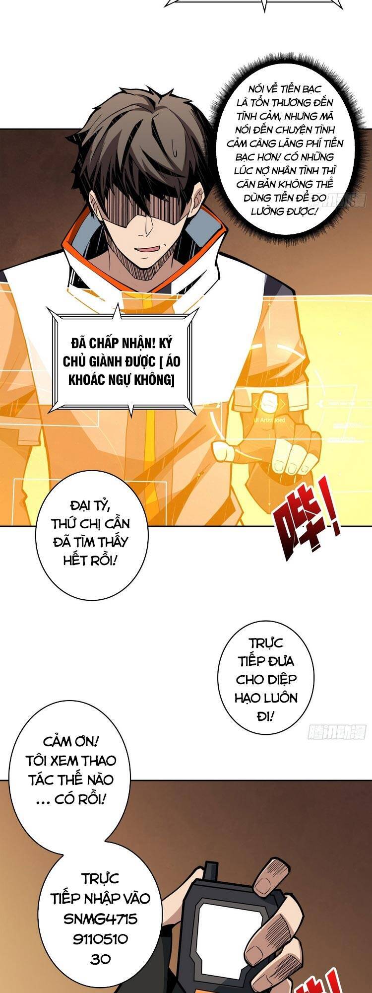 Trang 24