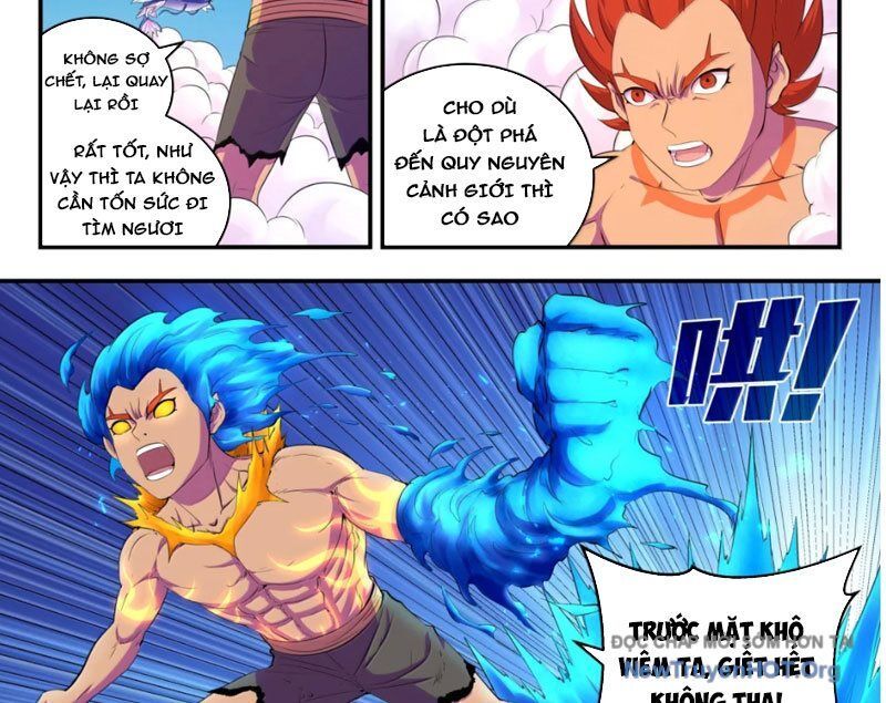 Trang 11