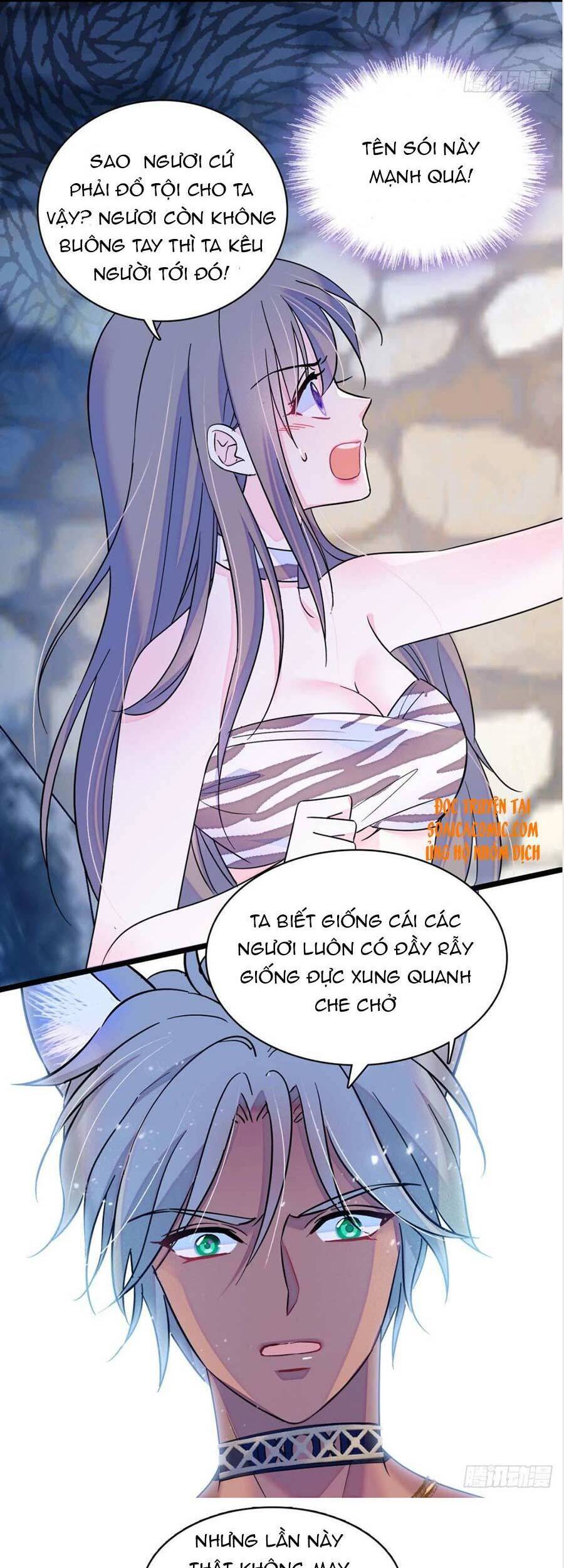 Trang 2