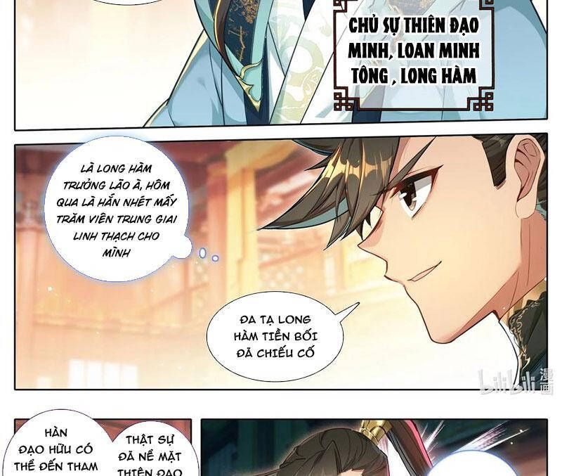 Trang 12
