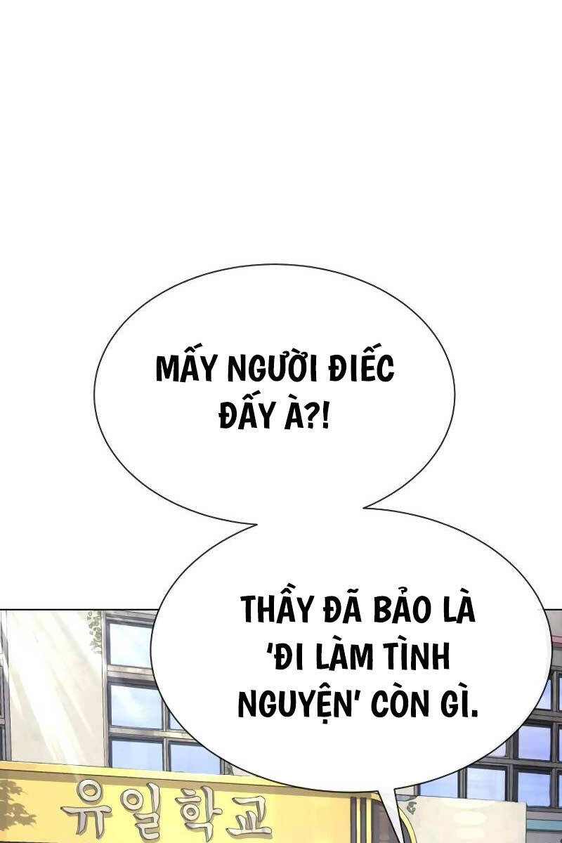 Chương 24 - trang 15