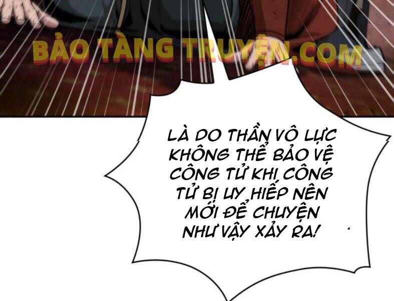Trang 172