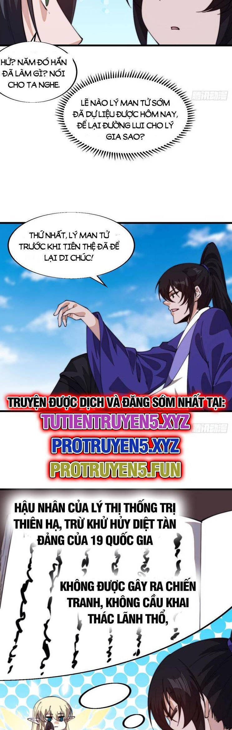 Trang 8