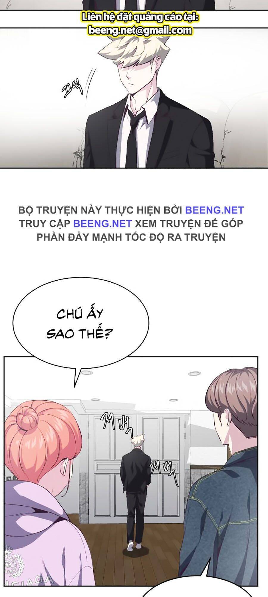 Chương 69 - trang 17