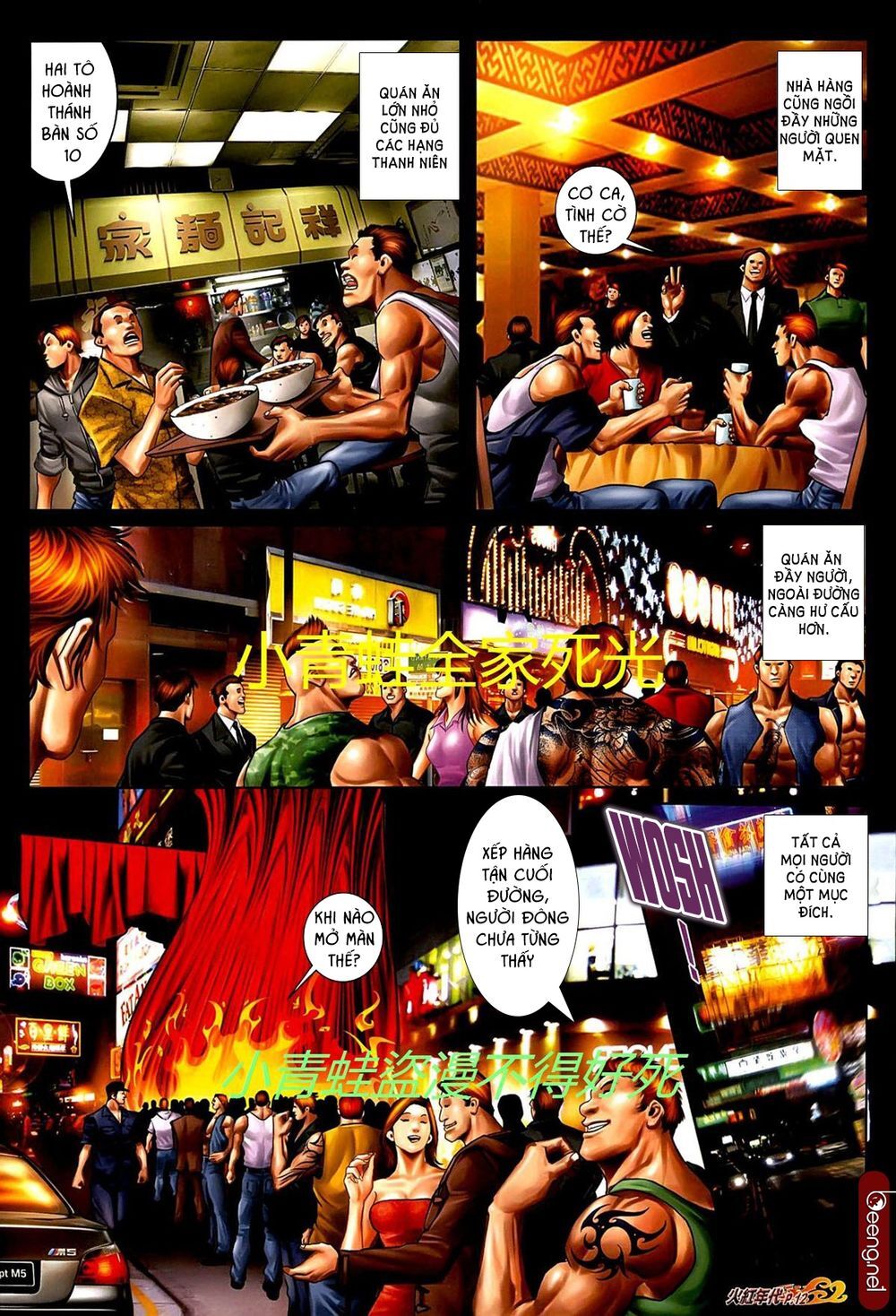 Trang 11