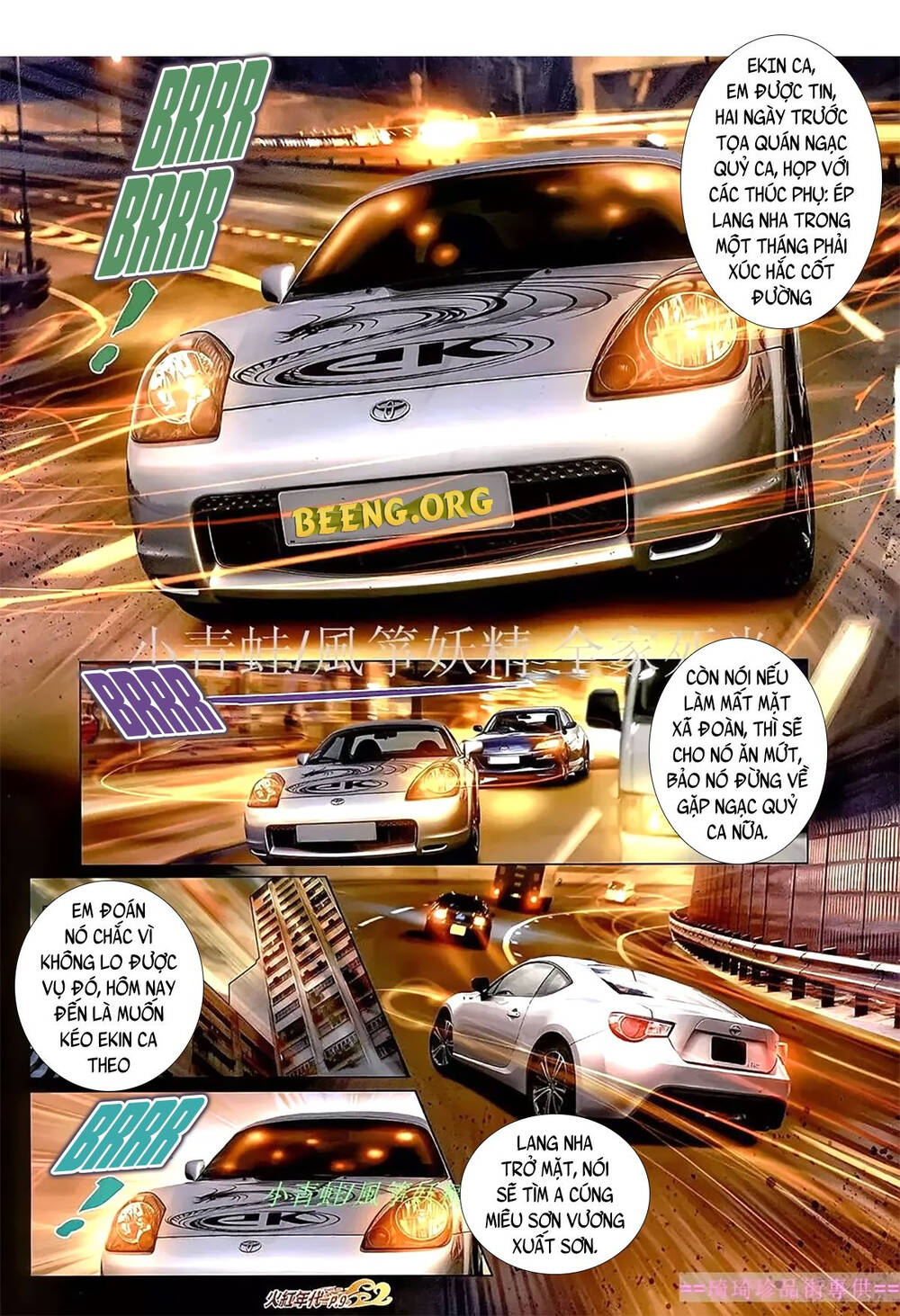 Trang 6