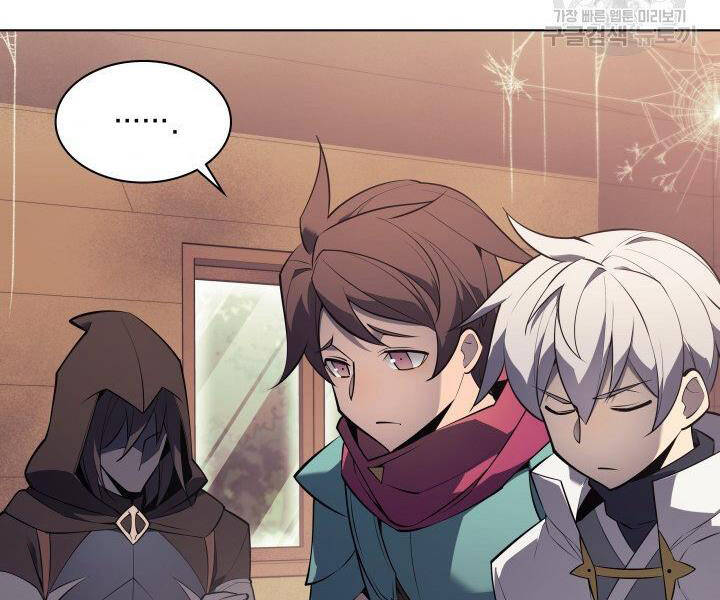 Trang 237