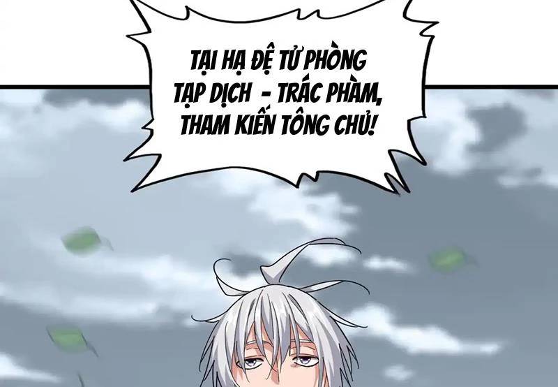 Trang 71