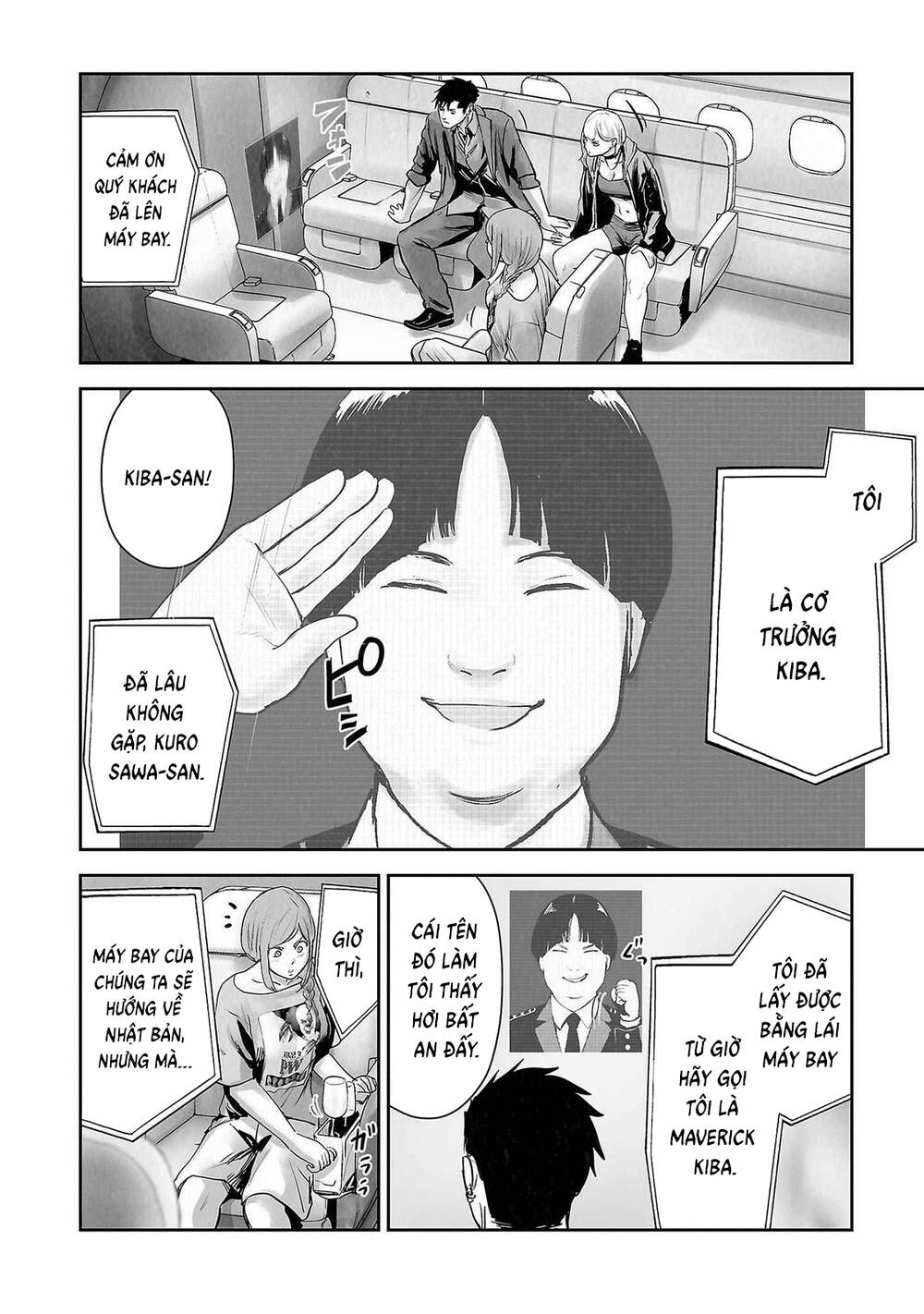 Trang 6