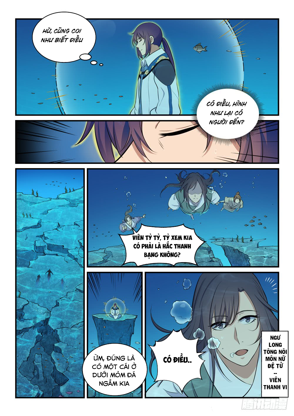 Trang 14