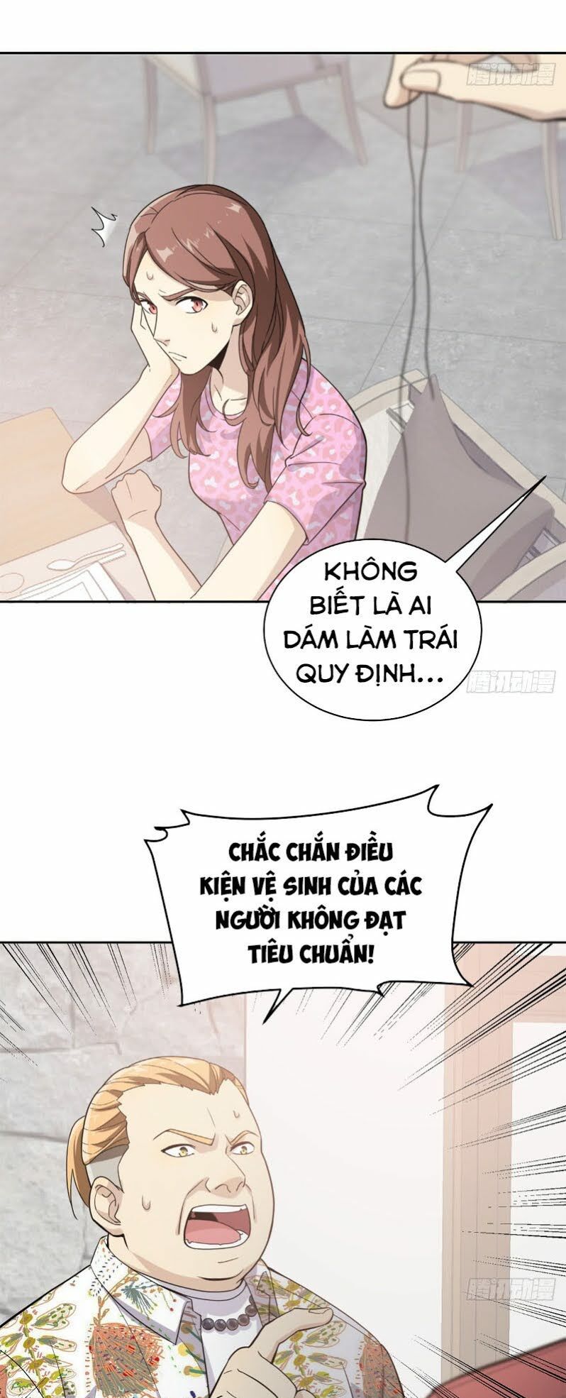 Trang 26