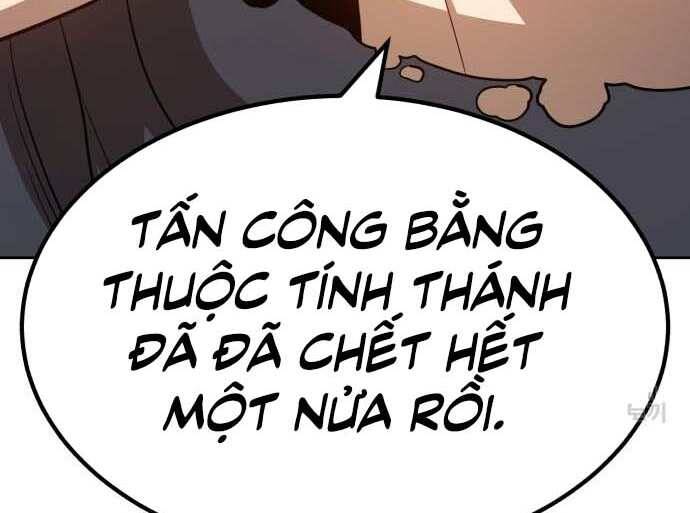 Trang 87